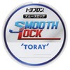Toray Line Toyofron Smooth Lock No. 2.5 16.4 ft (50