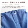 Oruta Quick Drying Wrap Towel for Kids, Kids Wrap, Pool