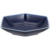 Hakusan Toki Boiling Pot, Glossy Navy Blue, Approx. 6.1 x