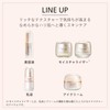 SHISEIDO Benefiance Wrinkle Smoothing Cream 1.8 oz (50 g)