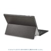 wraplus Skin Seal Compatible with Surface Pro 7 [Black Brushed