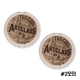 Too Cool for School No. 2 Modern Cool Tone Art Class By Rodin Shading 9.5 2pcs / 투쿨포스쿨 2호 모던 쿨톤 아트클래스 바이로댕 쉐딩 9.5 2개