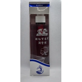 NO MORE PLANARIA! SL-Aqua Z1 Aquarium Bio Protector