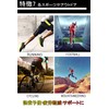 Calf Support, Compression, Refreshing, Standing Work, Walking, Running, Soccer, Rugby,