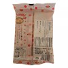 Seika Japanese Peach Soft Mochi Candy - Momo Mocchi (