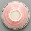 Mino Ware Lightweight Rice Bowl, Approx. 4.7 inches (12 cm),