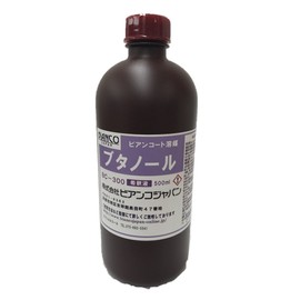 Bianco Japan Biancoat Dilution Alcohol (Butanol) 16.9 fl oz (500 ml)