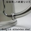 Fino Coffee Drip Pot 0.3 gal (1.2 L)