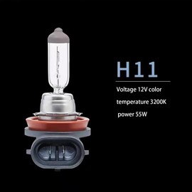 jokormo 2 PCS H11 Automotive Halogen Bulb, 12V 55W Quartz Lamp Super Bright Beam Low Beam/High Beam Fog Light Replacement, All-in-one Plug Play Bulb, Automotive Lighting Accessories (White)