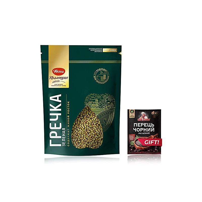 Uvelka Green Buckwheat Groats Premium Grade (non steamed), Easy-Lock, From
