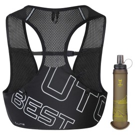 UTOBEST Running Vest for Women Men, Ultra-Light Minimalist Hydration Vest with 500ml Bottle Yellow, Breathable Reflective Running Gear for Trail Hiking Jogging SM
