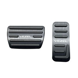 MEKOMEKO Compatible New Vezel Pedal Cover, Brake Axle Cover, For Safe Driving, Installation Instruction Manual Included, Stand Mount, Interior Parts, Aluminum Alloy and Rubber, 2 Pcs, New Model Vezel RV3/4/5/6 Models, April 2021 - (Black) VEZEL-JTB