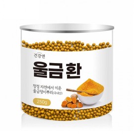 Geongang & Jindo Domestic Turmeric Pills 250g Health Pills