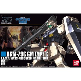 Bandai Hobby #113 RGM-79C GM Type C HGUC Action Figure (1/144 Scale)