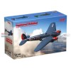 ICM48268 1:48 ICM He 111H-20 'Captured Heinkel'