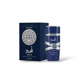 Lattafa Perfumes | Asad Zanzibar - Men's Fragrance - 3.4 oz (100ml) Vanilla - Iris - Powdery Fragrance