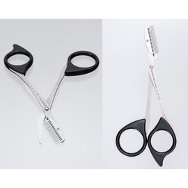 Greenbell Stainless Steel Eyebrow Scissors with Brow Scissors (Black)