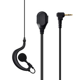 HYS G-Form Walkie Talkie Earpiece with Mic 2.5mm G Shape Headset Compatible with Motorola TLKR Talkabout T62, T80, XT180, T82 Extreme 2 Way Radio