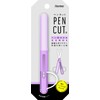 Raymei Fujii SH721A Scissors Pen Cut Compact Portable Scissors for