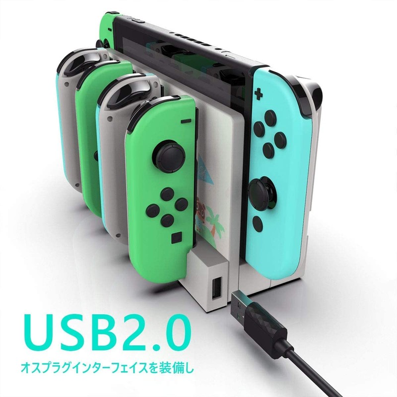 ipega PG-9186A Joy-Con Handle, Charging Holder, 4 Simultaneous Charging, Joy-Con