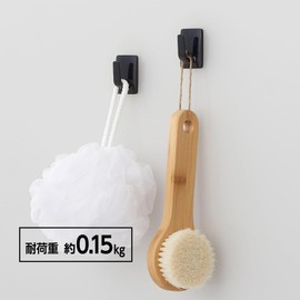 SANEI PW8850-D Magnetic Hook, Easy to Install, Easy to Clean, For Hanging Small Items, Black