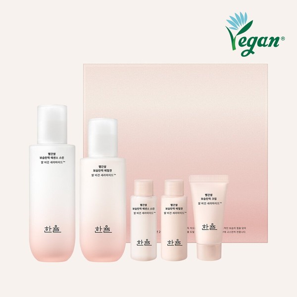 HANYUL Red Rice Moisture Firming Essence 2 Types Special Set