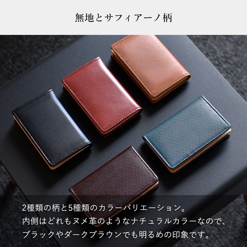 Tabarat TAV-041 Business Card Case, Men's, Genuine Leather, Italian Leather,