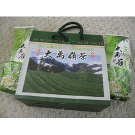 2 X 5.5 Oz (160 g) vacuum sealed bag of Taiwan Da-Yu-Ling (Da Yu Mountain) Winter Green Tea - Taiwan High Mountain Grown Tea Premium Quality Tea.