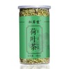 300g Dried Lotus Leaf Tea Granule Lotus Leaf Herbal Tea