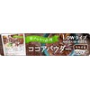 ［NICHIGA(ニチガ)］ 【Lowタイプ】非アルカリ処理 ココアパウダー 200g カカオバター約11% カカオ豆100％ ［01］