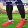 Altecs Shin Guard Calf Socks, Snin Support, Shin Guard, Soccer