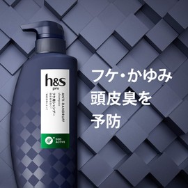 h&S PRO Series Deoactive Shampoo, Pump, 11.8 fl oz (350 ml)