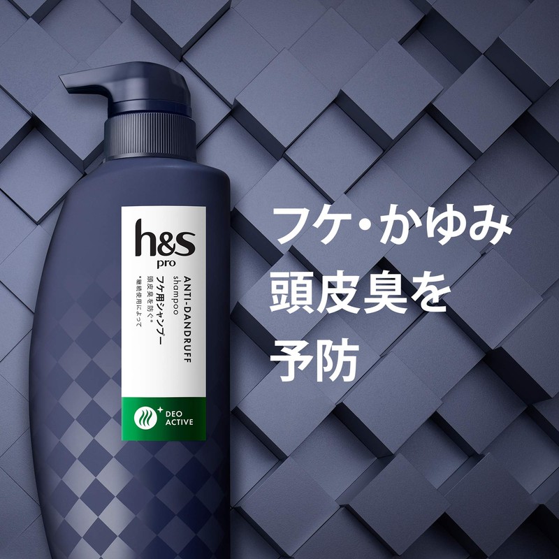 h&S PRO Series Deoactive Shampoo, Pump, 11.8 fl oz (350
