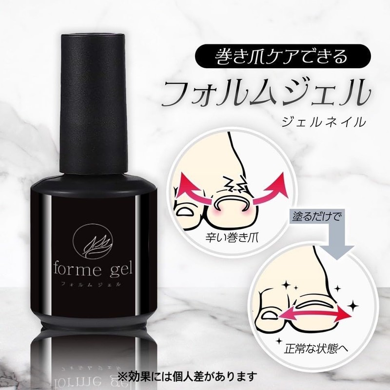 Form Gel Nail 15ml