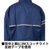 Yamashu School Raincoat #4000 Navy 105