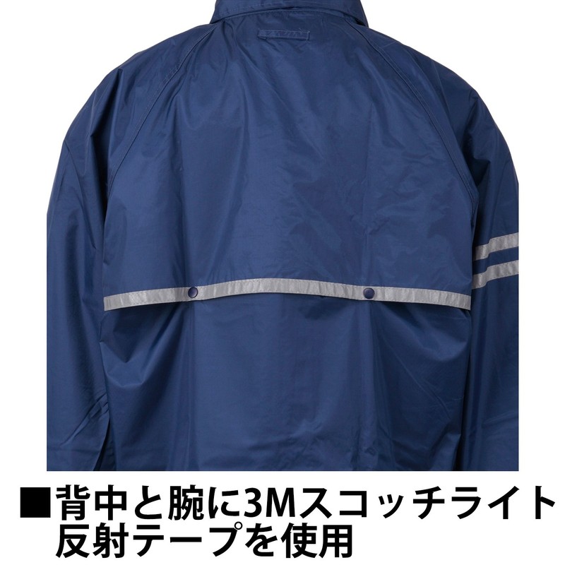 Yamashu School Raincoat #4000 Navy 105