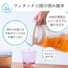 Iwasaki Industries K-1286 W Lastroware Cold Water Bottle, 71 fl