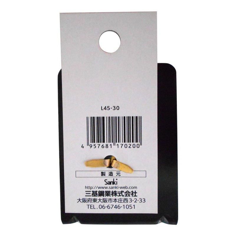 Sanki Steel Industries L45-30 Mounting Brackets, Thickness 0.08 x Width