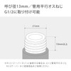 Takagi Hose Joint G1/2 Female Screw Connector Connects to G1/2