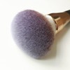 RN BEAUTY Premium Makeup Brush Kabuki Brushes Blush Brush Powder