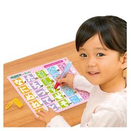 Swissui Oekaki for Study Write Many Times! Renshu Board, Hiragana, Katakana, Sugura, ABC
