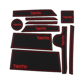SAWAKAKI Daihatsu Tanto (Custom) Tanto Fan Cloth LA650S/LA660S Late 2022.10 and Up Interior Rubber Mat, Door Pocket Mat, Rubber Mat, Logo Included, Anti-Slip, Noise Prevention, Dress Up Interior