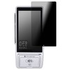 PDA Workshop PAYGATE Station Compatible Privacy Shield Protective Film, Anti-prying