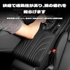 UNIQOCK Car Armrest Cushion Basic Car Armrest Car Decorative Accessory