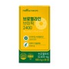 Mellow Nature Bromelain V-Pick 2400GDU Potassium Papain Papaya Pineapple 4