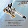 ori-786492 Metal Rod Cannon Vice for Fishing Spatula