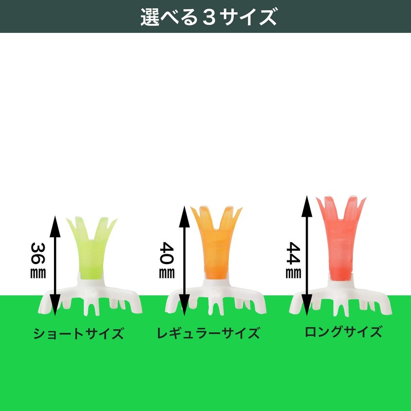 Tabata GV1409 Putee Golf Tee, Simply Put it Down and