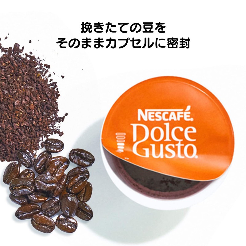 【Dolce Gusto Original Exclusive (No Neo Compatibility)】Nescafe Dolce Gusto Exclusive