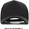 Laquest Mesh Trucker Cap, Hat (Up to 25.6 inches (65