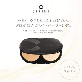 Cefine Silk Wet Powder Foundation, Powder Foundation Refill, Cover Power, Silk Skin (OC120, 2-piece set)